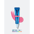 miamo lip gloss aging defense spf 30+ tono pink gusto dragon fruit 15