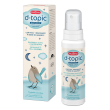 descrizione crema corpo, lenitiva e idratante, a base di agard&igrave;. agard&igrave; aiuta a ridurr
