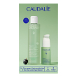vinopure cof 2026 serum+lotion