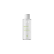 svr sebiaclear eau micellaire 100 ml