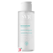 physiopure eau micellaire 100 ml