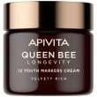 apivita queen bee longev rich