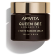 apivita queen bee longevity 12 youth markers cream velvety rich 50 ml