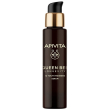 apivita queen bee longev serum