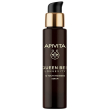 apivita queen bee longevity serum 30 ml