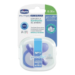 chicco gommotto in silicone color 6-16 mesi 1 pezzo st