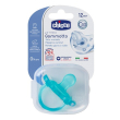 ch gommotto sil boy 16-36 1pz
