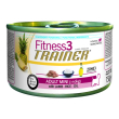 trainer natural cane sensitive small/toy adult agnello 150gr (lattina)
