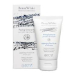 bema white peeling schiarente