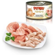 pet nat sfilaccetti di tonno rosa+pollo 70gr minsan 970230520