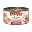 pet nat tonno del pacifico+granchio 70gr 5+1 multipack minsan 9702306...