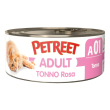 petreet gatto adult a01 tonno rosa 70gr (lattina)