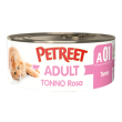 petreet gatto adult a01 tonno rosa 70gr (lattina)