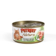 pet nat tonno rosa con fagiolini 70gr 5+1 multipack minsan 970230924