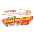 petreet gatto adult a06 tonno rosa fagiolini 6x70gr (lattina) multipack