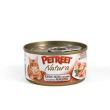 pet nat tonno rosa surimi aragosta 70gr minsan 970230975