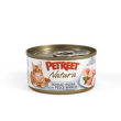 pet nat tonno rosa+pesce bianco 70gr minsan 970231015