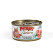 pet nat tonno rosa+sedano 70gr minsan 970231027