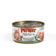 pet nat tonno rosa+spinaci 70gr minsan 970231041