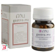 gastro mu 50 capsule