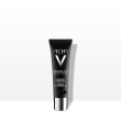 vichy dermablend 3d fondotinta correttore 16h levigante attivo numero 55 nuance bronze (30 ml)