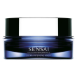 sensai cellular performance extra intensive mask 75 ml