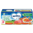 mellin primosugo ragu' di vitello 2 vasetti da 80 g