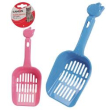 cam paletta igienica c138/2 28x14cm minsan 970280626