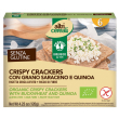 altricereali crispy grano sar.