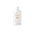 policalm shower gel 300ml ce