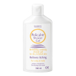 policalm shower gel 300ml