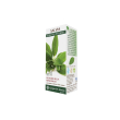 salvia estratto integrale 200 ml ml soluzione orale