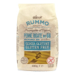 rummo penne rigate n66 400g