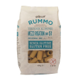 rummo mezzi rigatoni n51 400g