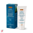 guam trattamento corpo rassodante bioactivity 200 ml