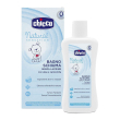 chicco bag.schium ns 500 off