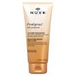 nuxe - prodigieux - latte corpo profumato 200 ml