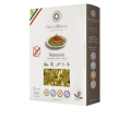 gustamente balanzoni 250 grammi