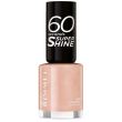 super shine 60'' smalto carame