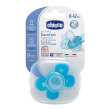 ch succh comf boy sil 6-12m 1p