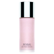 sensai cellular performance body firming emulsion 200 ml