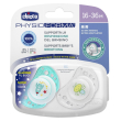 chicco physio comfort succhietto silicone + 12m