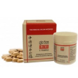 tian wang bu xin dan modified integratore per il sonno e il rilassamento 100 compresse