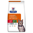 feline pd meta+uri strs 1,5kg