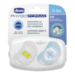 chicco succhietto air boy silicone 0-6 mesi 2 pezzi
