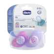 ch succh air grl sil 6-16 2pz