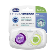 chicco succhietto air silicone girl 6-12m 2 pezzi