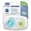 chicco succhietto air silicone boy 6 - 12 mesi 2 pezzi