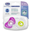 chicco succhietto air silicone girl + 12 m 2 pezzi