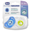 chicco succhietto air silicone boy + 12 m 2 pezzi
